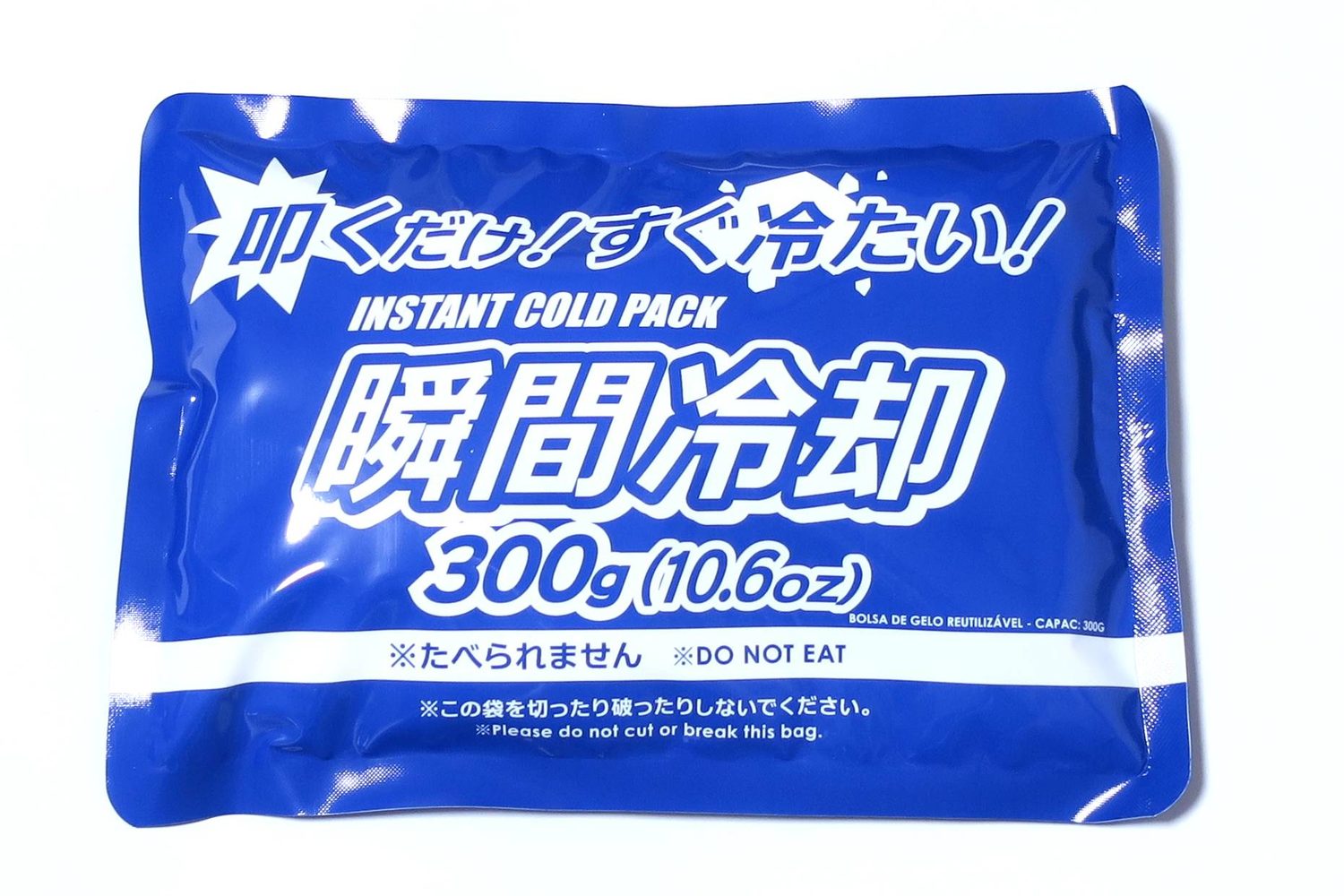 An instant cold pack