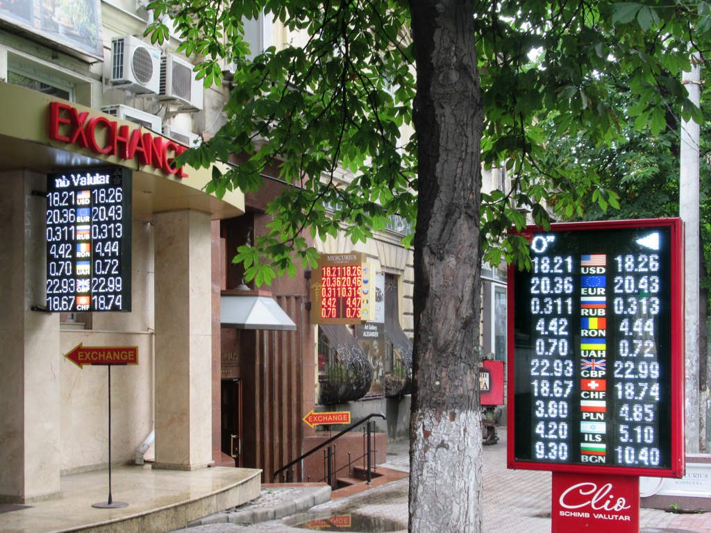 A currency exchange booth: the exchange rate is the price of one currency in terms of another