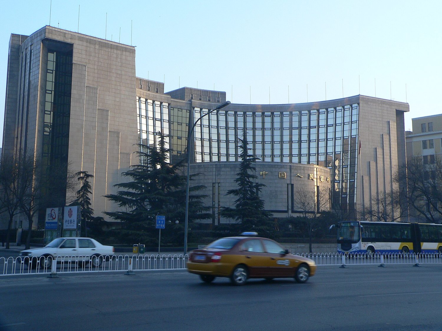 The central bank runs monetary policy — it sets the interest rate to manage demand, inflation and growth
